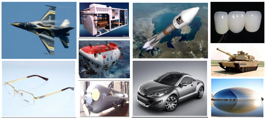 2020-2026年鈦產(chǎn)業(yè)全面調(diào)研與投資前景預測報告(圖1)