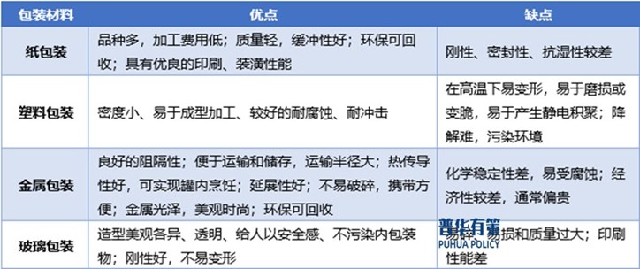 2-24110616415M47.jpg 2-24110616415M47.jpg