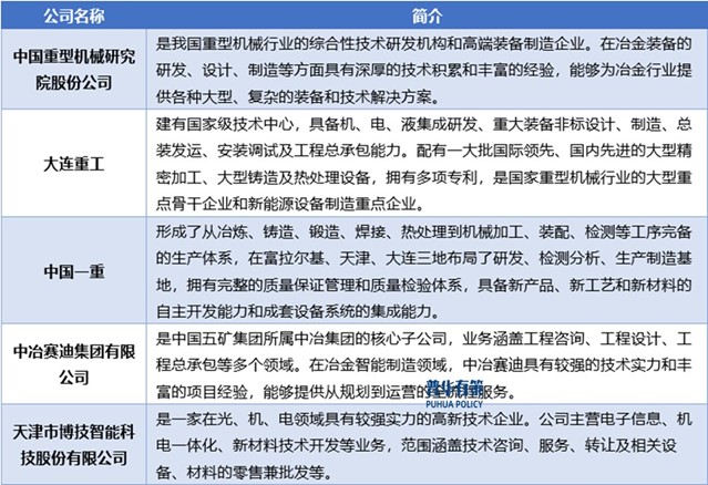 2-241111154002358.jpg 2-241111154002358.jpg