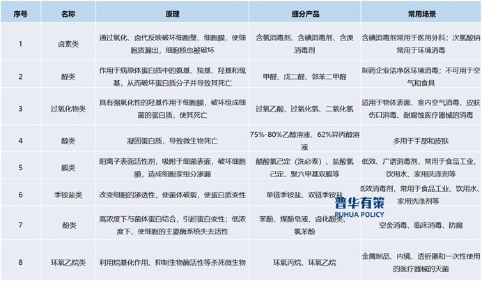 2-241111155921V4.jpg 2-241111155921V4.jpg