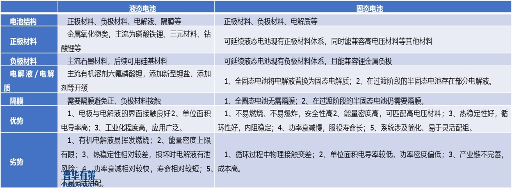 2-241113113500245.jpg 2-241113113500245.jpg