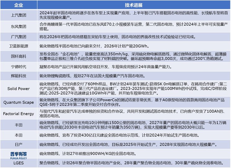 2-241113113515629.jpg 2-241113113515629.jpg