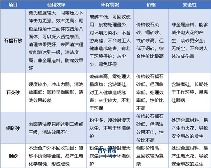 2-24111311422U01.jpg 2-24111311422U01.jpg