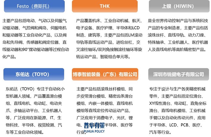 2-241114152445949.jpg 2-241114152445949.jpg