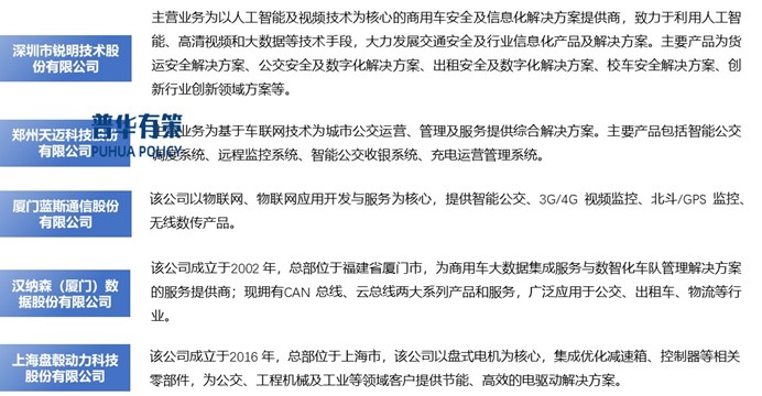 2-2411191P545J0.jpg 2-2411191P545J0.jpg