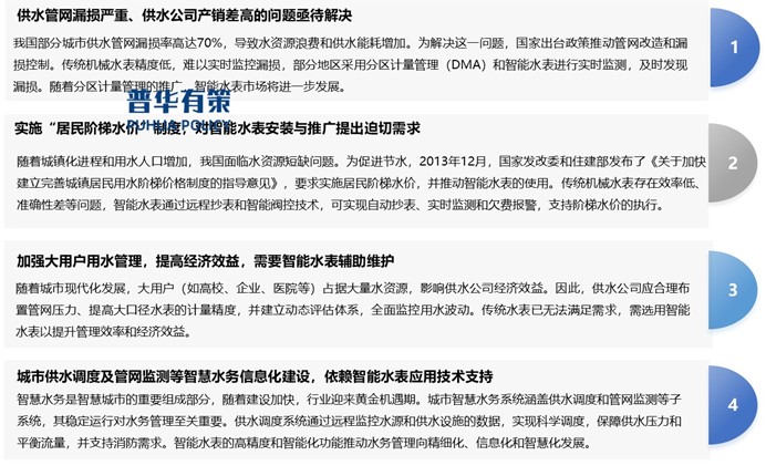 2-25060410261DY.jpg 2-25060410261DY.jpg