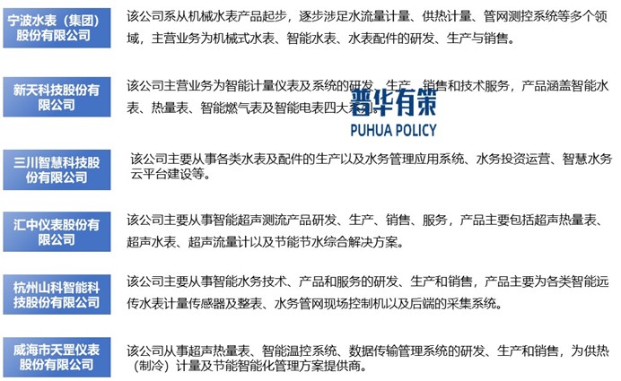 2-250604102AIN.jpg 2-250604102AIN.jpg