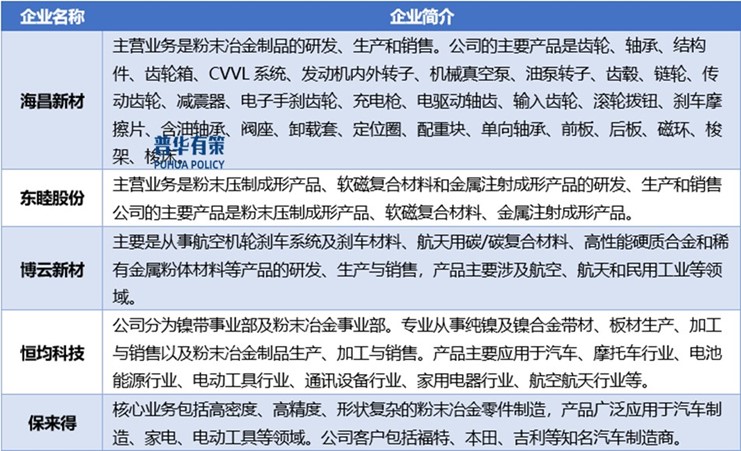 2-25062012251U11.jpg 2-25062012251U11.jpg