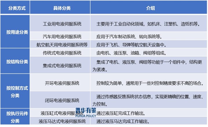 2-250625133929329.jpg 2-250625133929329.jpg