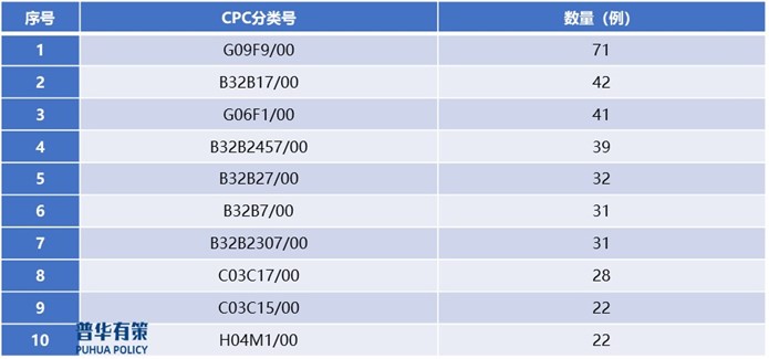 2-250625135434J1.jpg 2-250625135434J1.jpg