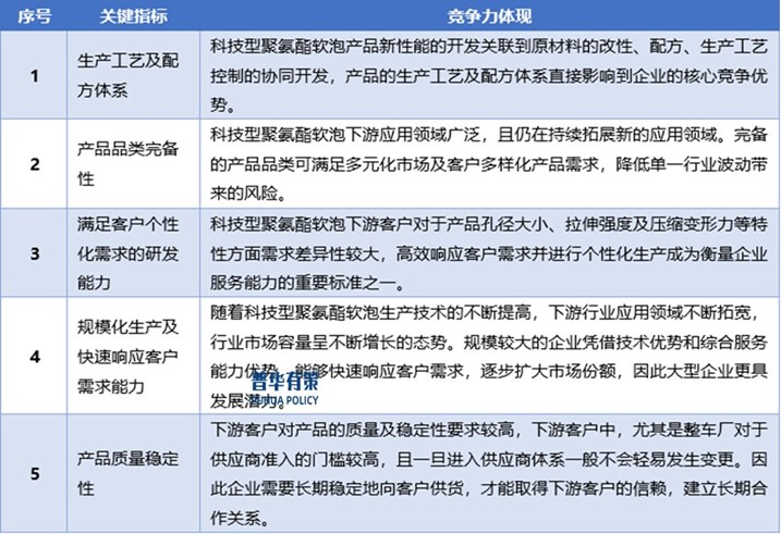 2-25062613305K50.jpg 2-25062613305K50.jpg