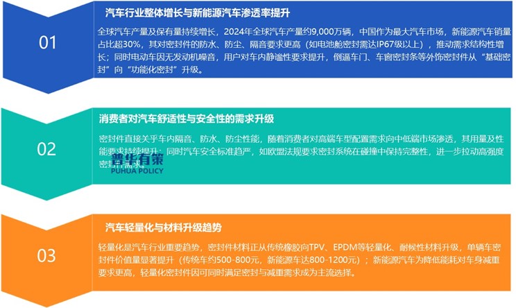 2-2506291I019496.jpg 2-2506291I019496.jpg