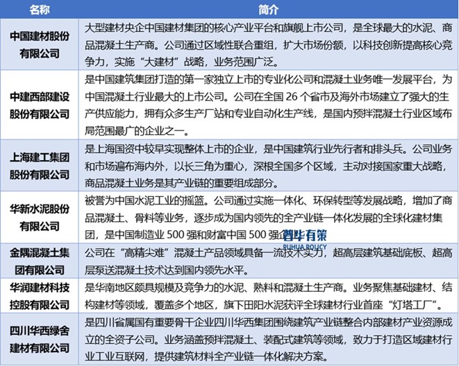 2-250630110Q44R.jpg 2-250630110Q44R.jpg