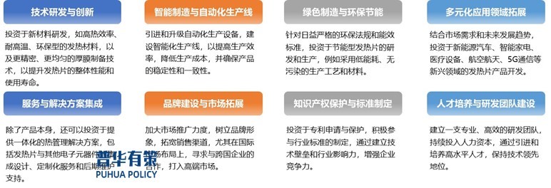 2-250630112F0Q0.jpg 2-250630112F0Q0.jpg